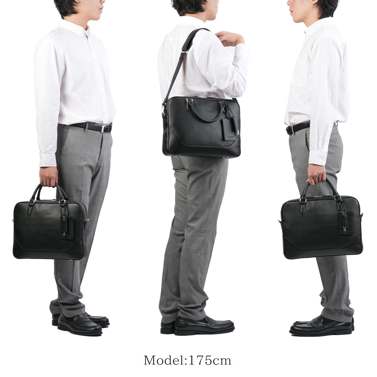 PELLE MORBIDA（ペッレ モルビダ） ビジネスバッグ ブリーフケース