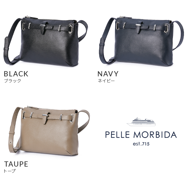 【美品】PELLE MORBIDAレザーショルダーバッグ黒 PELLE MORBIDA（ショルダーバッグ）のフリマアイテム一覧