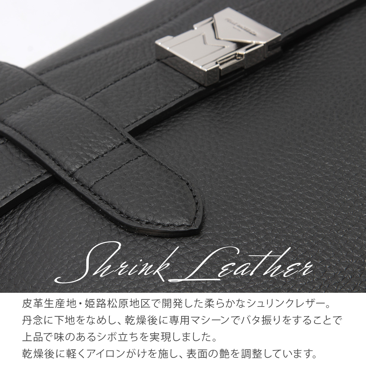 PELLE MORBIDA（ペッレ モルビダ） メイデンヴォヤージュ トートバッグ