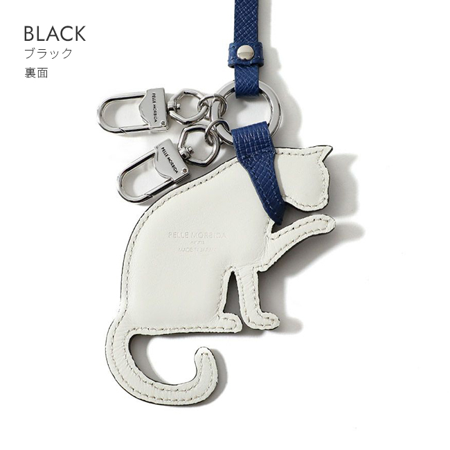 PELLE MORBIDA（ペッレ モルビダ） バルカ キーチャーム キーホルダー