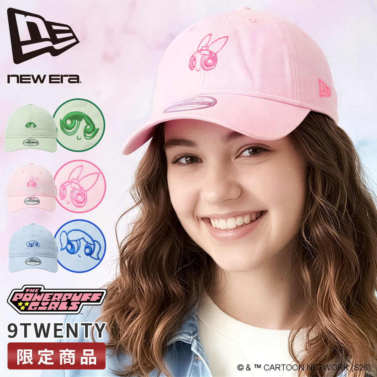 NEW ERA（ニューエラ） 限定商品 パワーパフ ガールズ キャップ 帽子