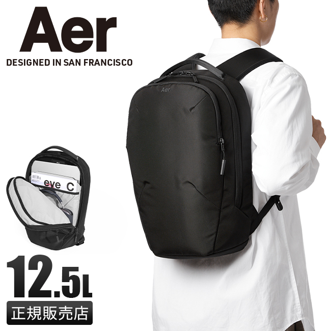 エアー リュック Aer Pro Pack Slim ビジネスリュック メンズ 50代 40代 通勤 通学 軽量 薄型 スリム 12.5L  ビジネスバッグ ブランド プロコレクション 61004 : pro-pack-slim : ビジネスバグズ - 通販 - Yahoo!ショッピング