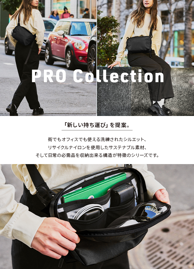 エアー ショルダーバッグ Aer Pro Sling メンズ ブランド 軽量 横型 撥