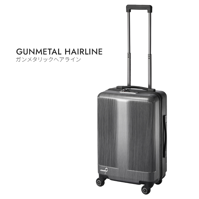 ProtecA プロテカ スーツケース 機内持ち込み Sサイズ 36L 軽量