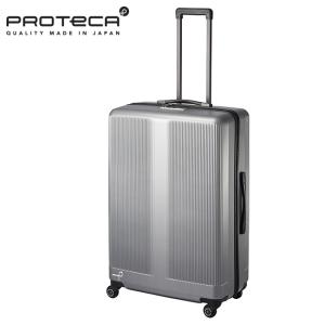 プロテカ スーツケース Lサイズ 96L 軽量 大型 大容量 無料受託手荷物 日本製 静音キャスター...