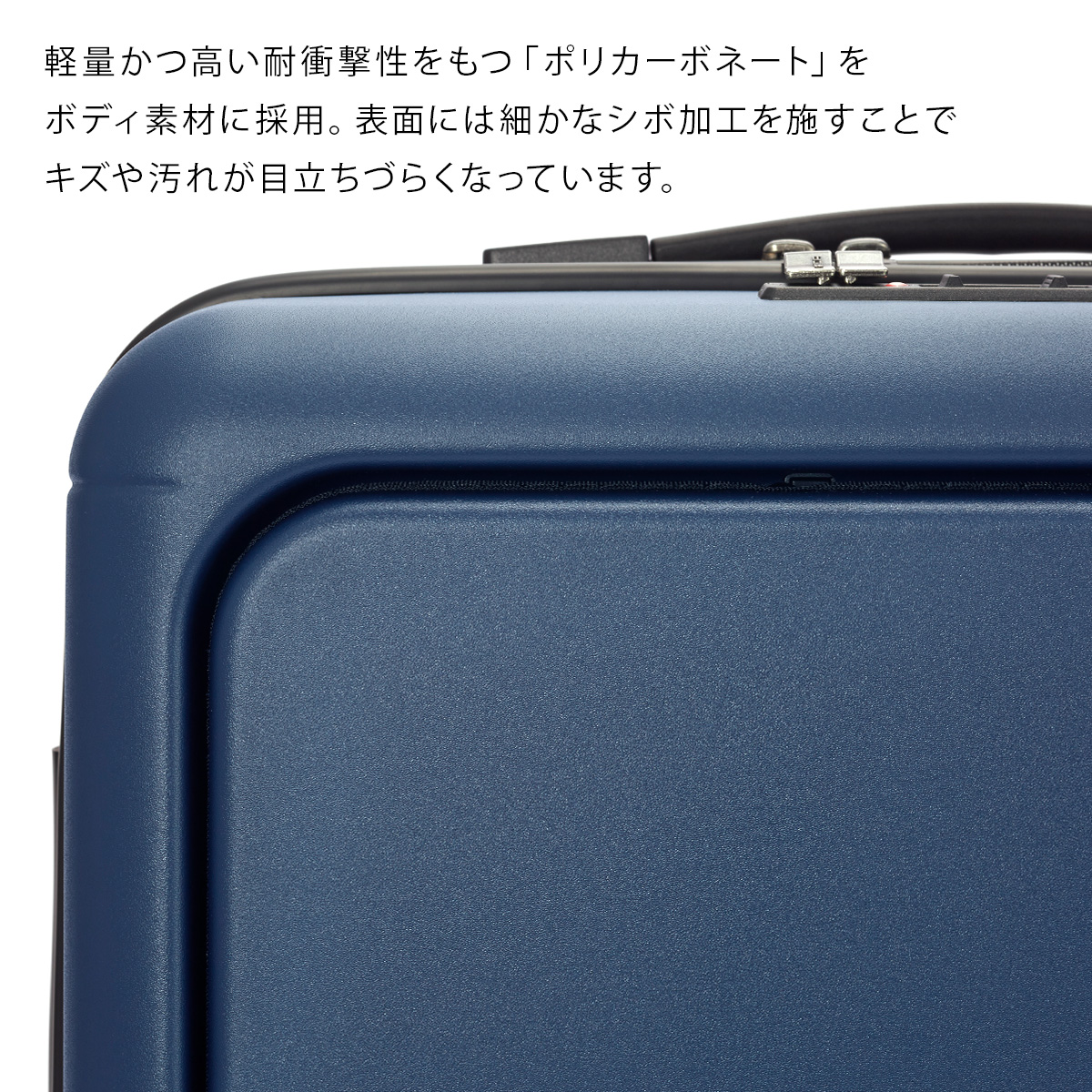 ProtecA エース プロテカ マックスパス4 スーツケース 機内持ち込み