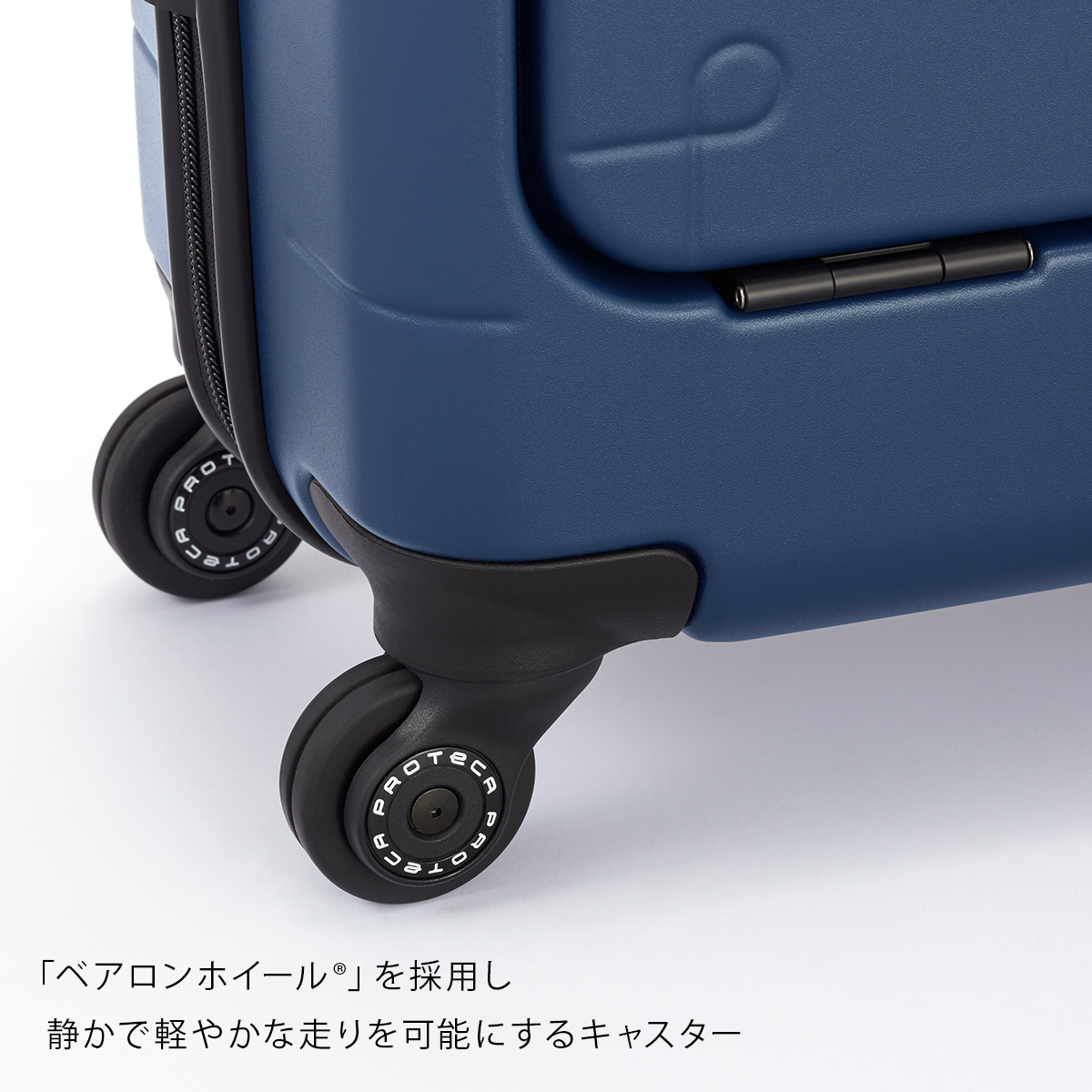 ProtecA エース プロテカ マックスパス4 スーツケース 機内持ち込み S