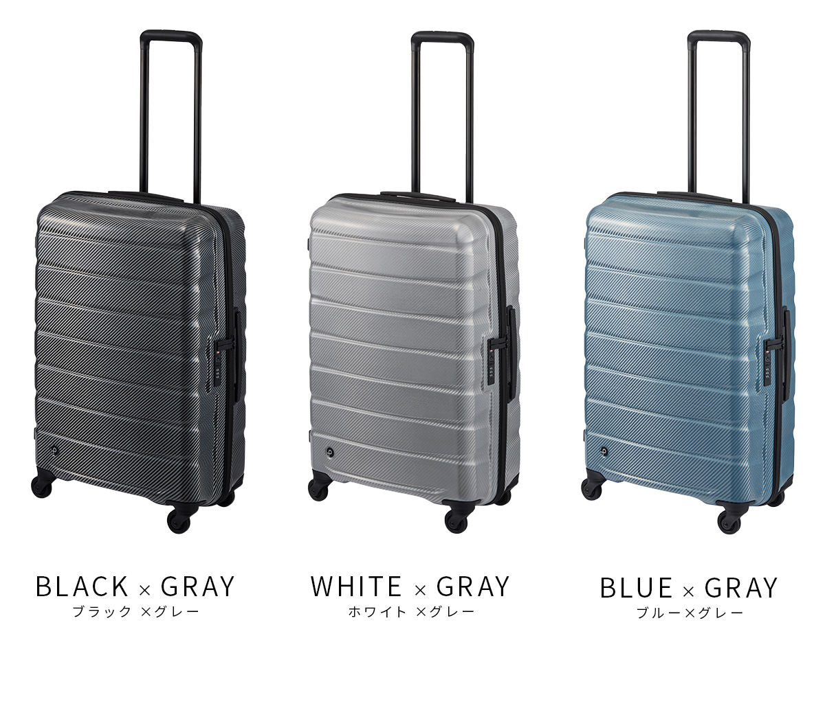 商品レビューで+5%｜エース プロテカ エアロフレックスDX2 スーツケース Mサイズ 71L 軽量 静音 PROTECA Aeroflex DX2 01523 キャリーケース キャリーバッグ ProtecA エース プロテカ エアロフレックスDX2 スーツケース Mサイズ