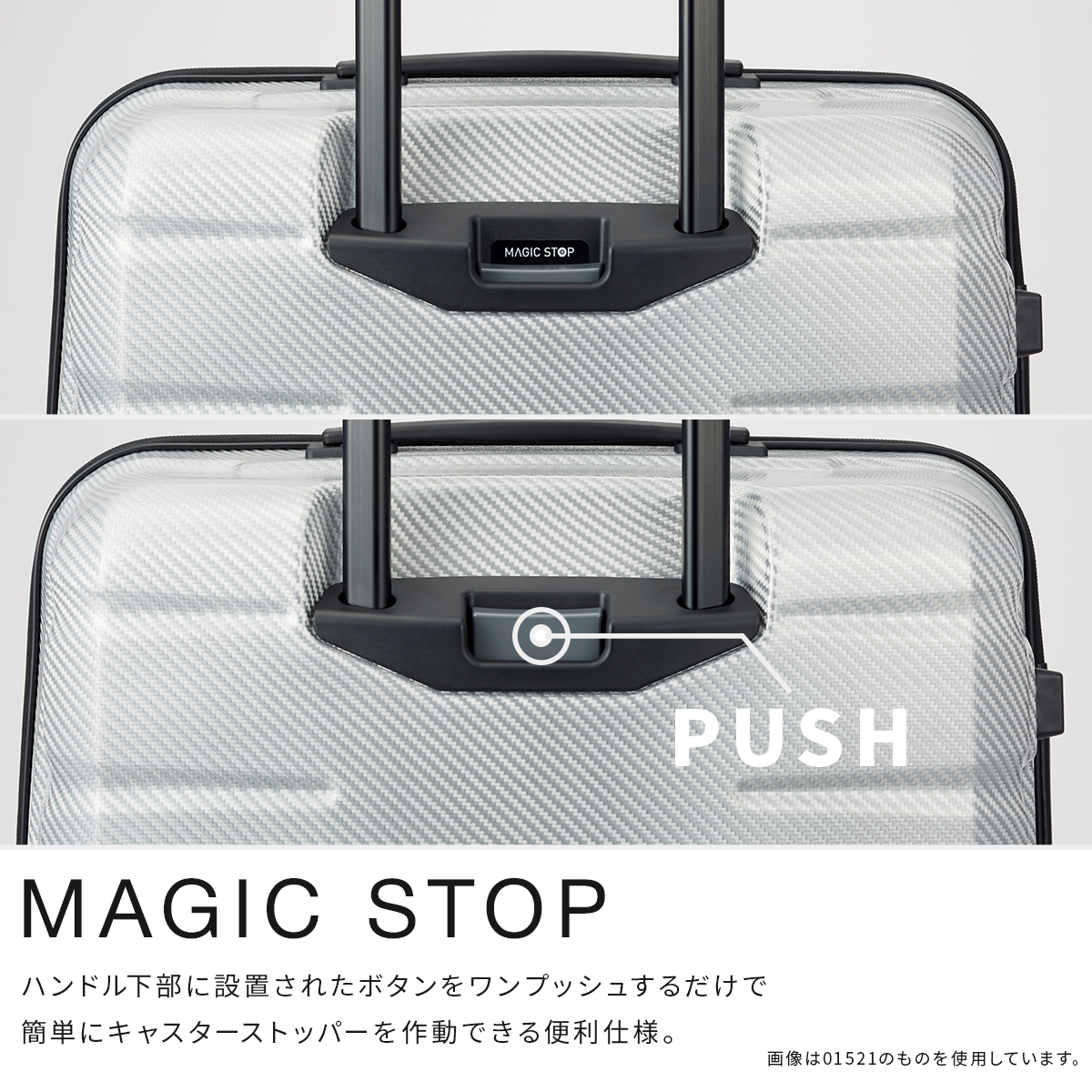 ProtecA エース プロテカ エアロフレックスDX2 スーツケース Mサイズ