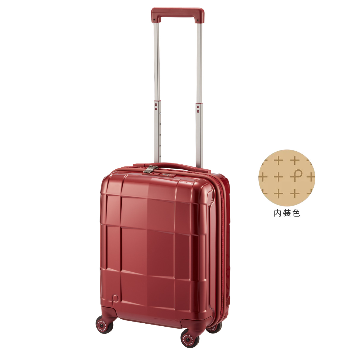 ProtecA プロテカ スーツケース 機内持ち込み Sサイズ SS 22L 軽量