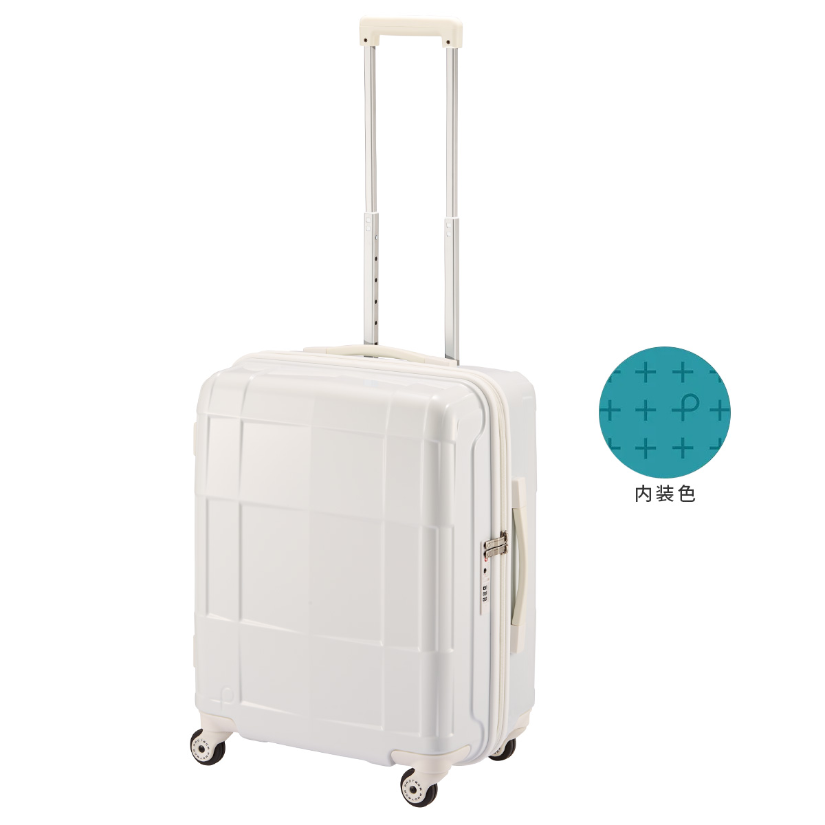 ProtecA プロテカ スーツケース Mサイズ 52L 軽量 中型 日本製 静音