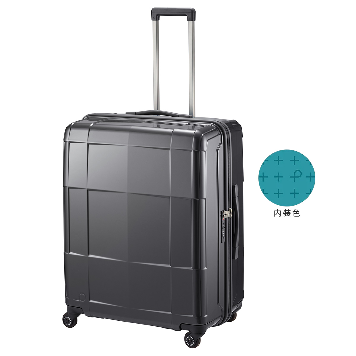 ProtecA プロテカ スーツケース LLサイズ XL 103L 大型 大容量 軽量