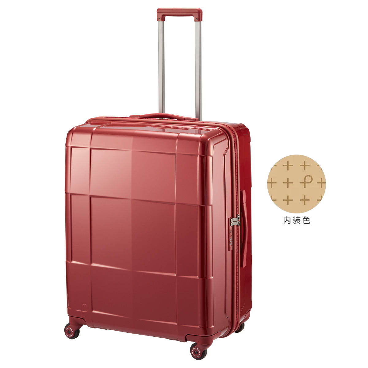 ProtecA プロテカ スーツケース LLサイズ XL 103L 大型 大容量 軽量