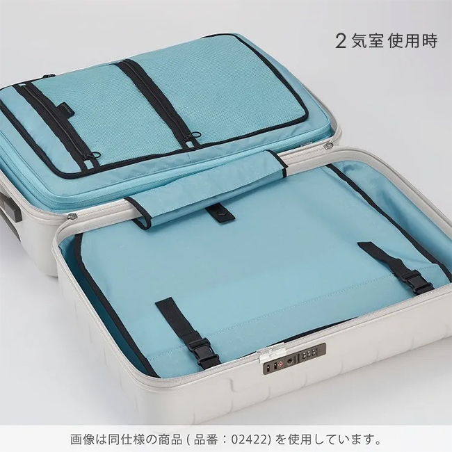 ProtecA プロテカ スーツケース 機内持ち込み Sサイズ 38L 軽量 日本製