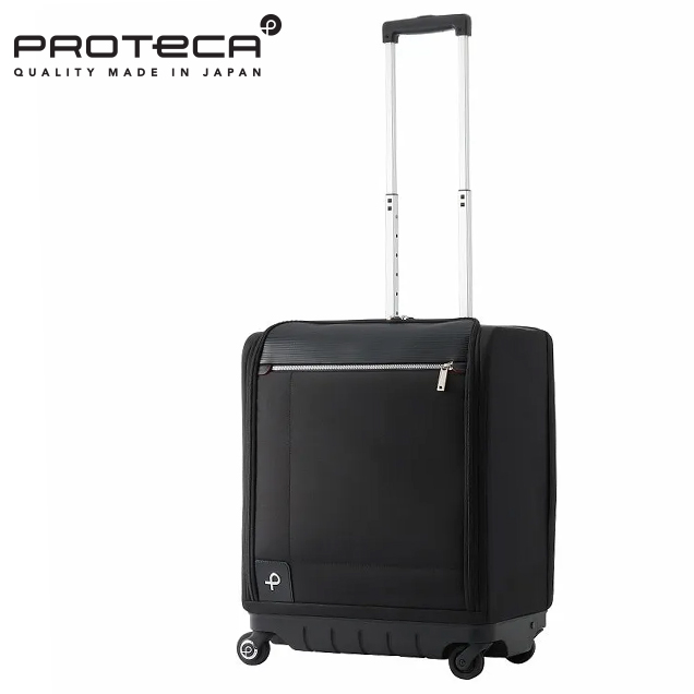 プロテカ スーツケース 機内持ち込み Sサイズ 42L 軽量 日本製 小型 小さめ ストッパー ソフトキャリーケース エース ace PROTeCA 12837｜business-bugs｜02