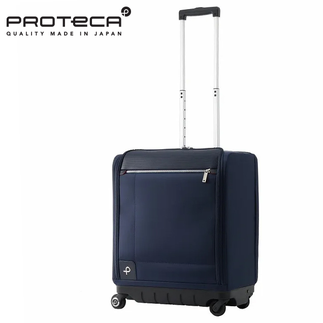 プロテカ スーツケース 機内持ち込み Sサイズ 42L 軽量 日本製 小型 小さめ ストッパー ソフトキャリーケース エース ace PROTeCA 12837｜business-bugs｜03