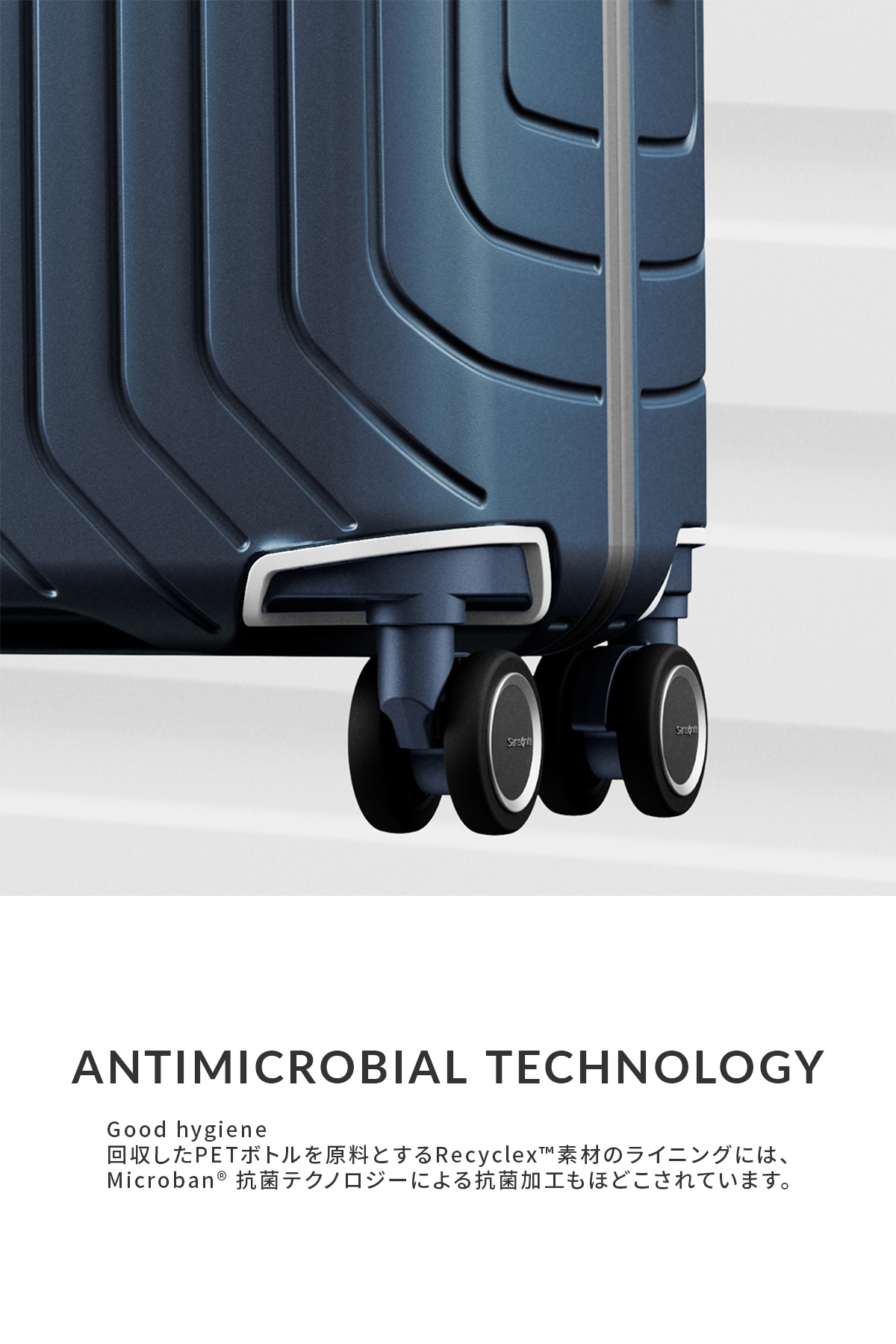 Samsonite（サムソナイト） スーツケース Lサイズ 89L 軽量 大型 大