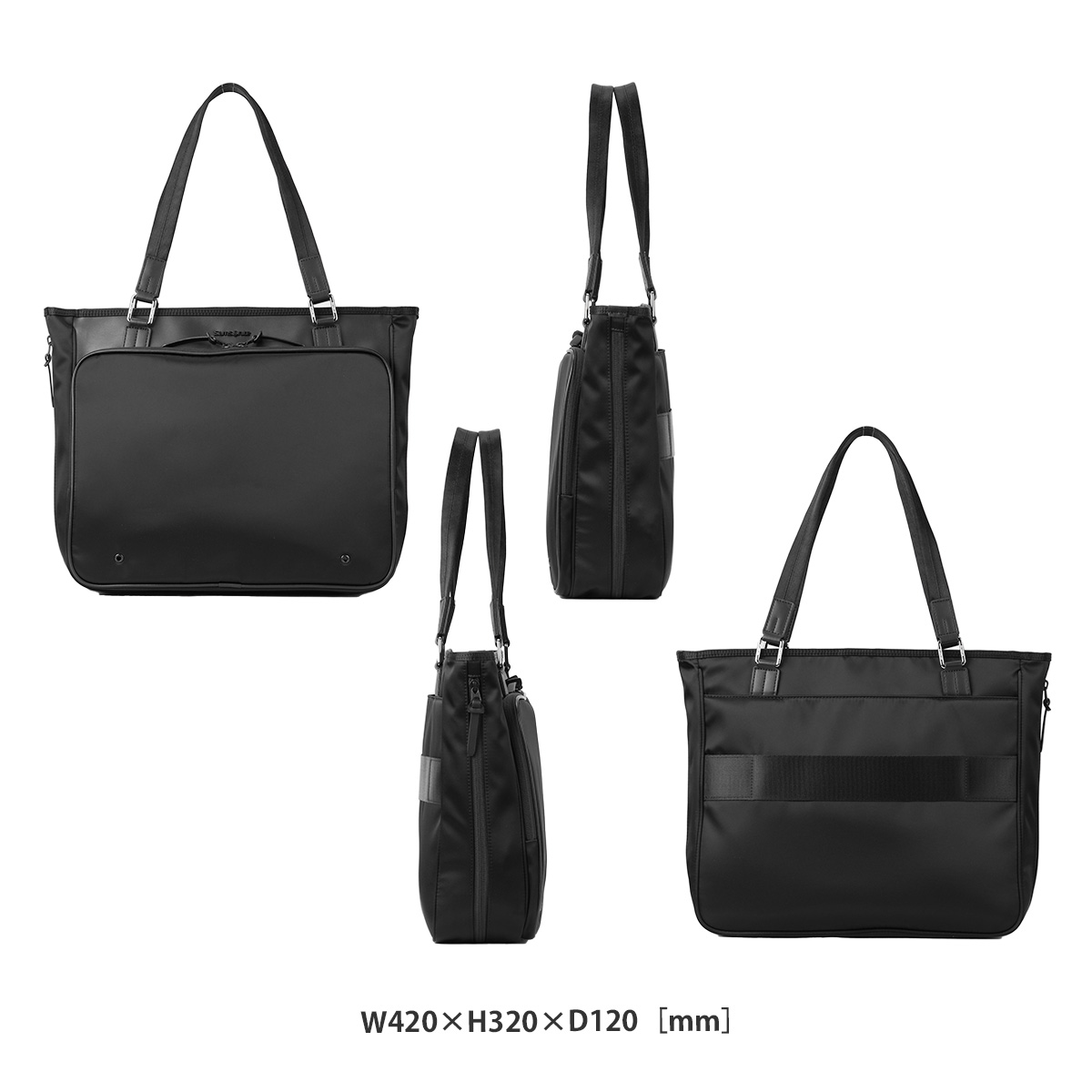 Samsonite（サムソナイト） フライズライト2 ビジネストート トート