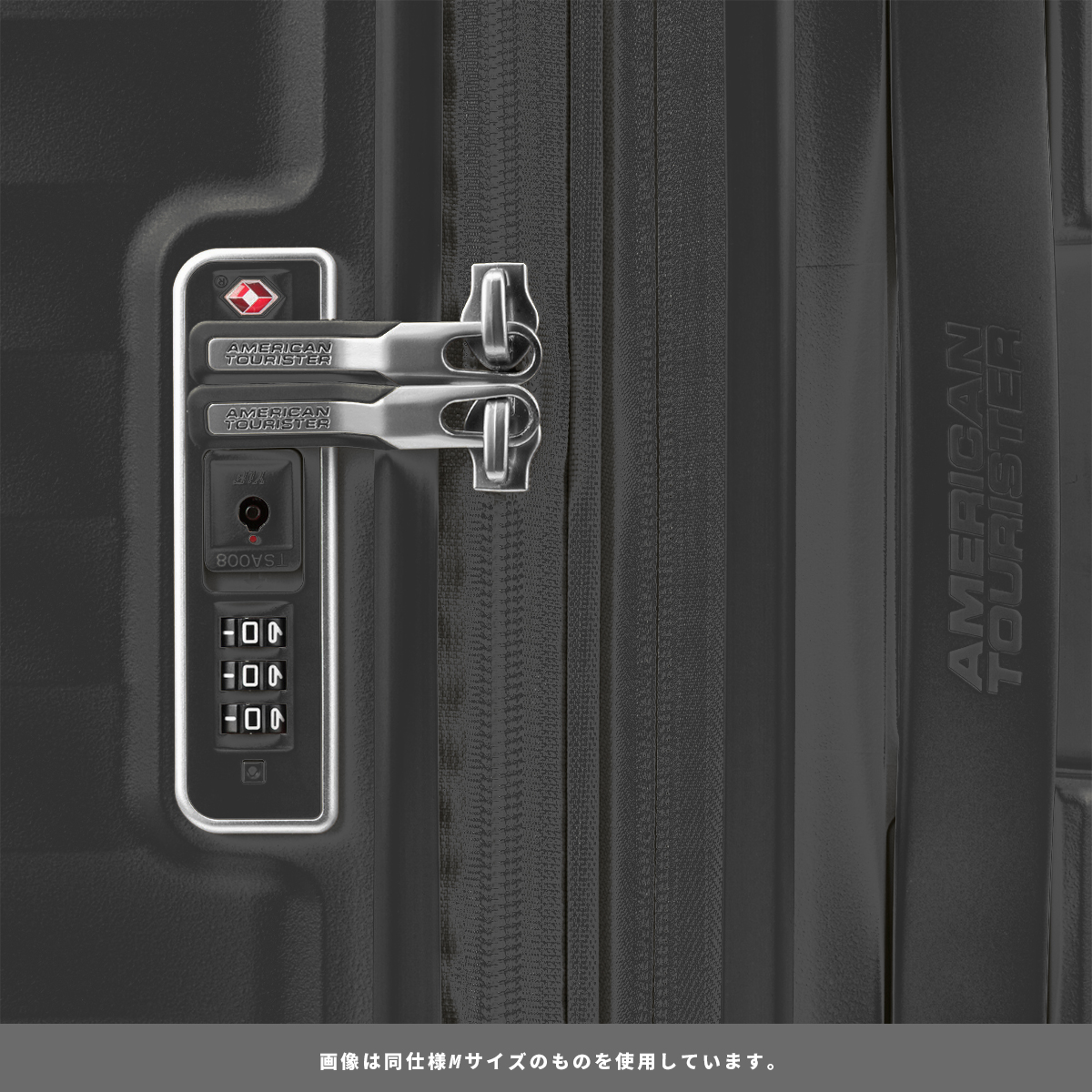 AMERICAN TOURISTER（アメリカンツーリスター） スクアセム スーツ