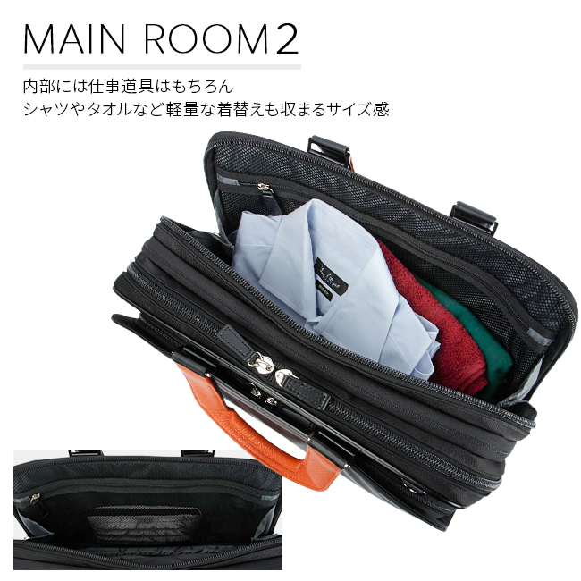 Samsonite（サムソナイト） ビジネスバッグ メンズ ブランド 50代 40代