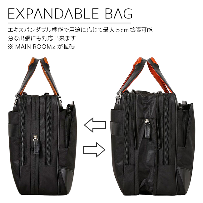 Samsonite（サムソナイト） ビジネスバッグ メンズ ブランド 50代 40代