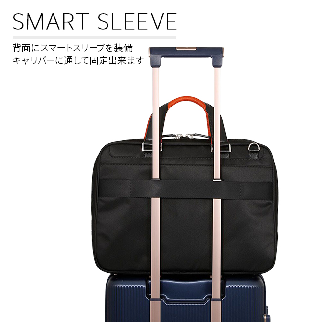 Samsonite（サムソナイト） ビジネスバッグ メンズ ブランド 50代 40代