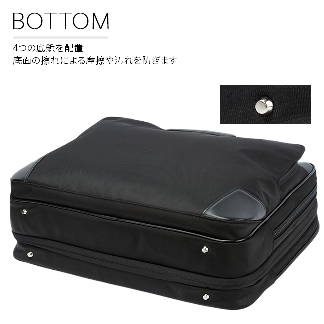 Samsonite（サムソナイト） ビジネスバッグ メンズ ブランド 50代 40代
