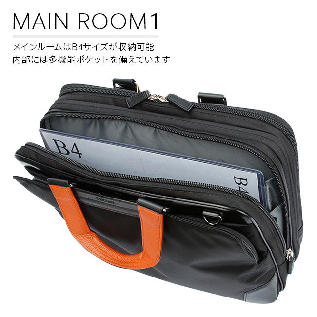 【美品】サムソナイト SAMSONITE ビジネスバッグ 2way エピッド Samsonite（サムソナイト） ビジネスバッグ メンズ ブランド 50代 40代