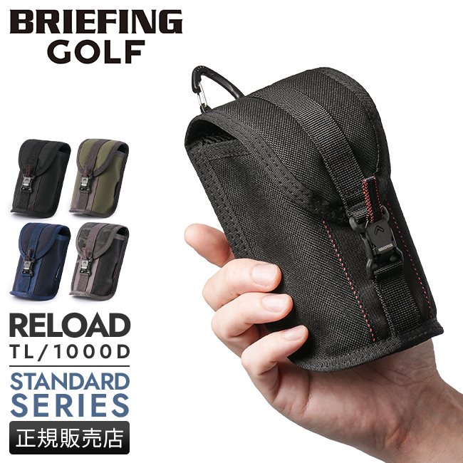 BRIEFING GOLF ブリーフィング ゴルフ サングラスケース 眼鏡