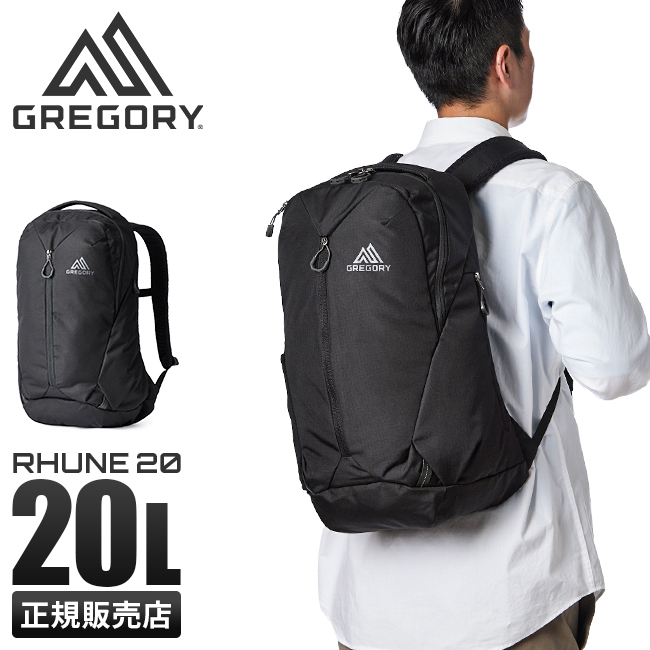 GREGORY（グレゴリー） 日本正規品 リュック 20L メンズ レディース