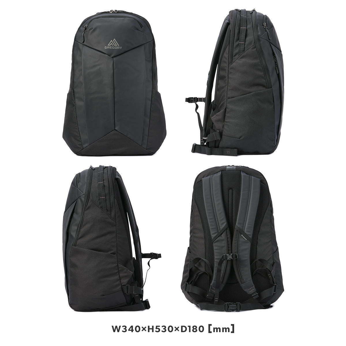 グレゴリー スケッチ30/ブラック/容量30ℓ GREGORY デイバック リュック 「GREGORY/グレゴリー」スケッチ30