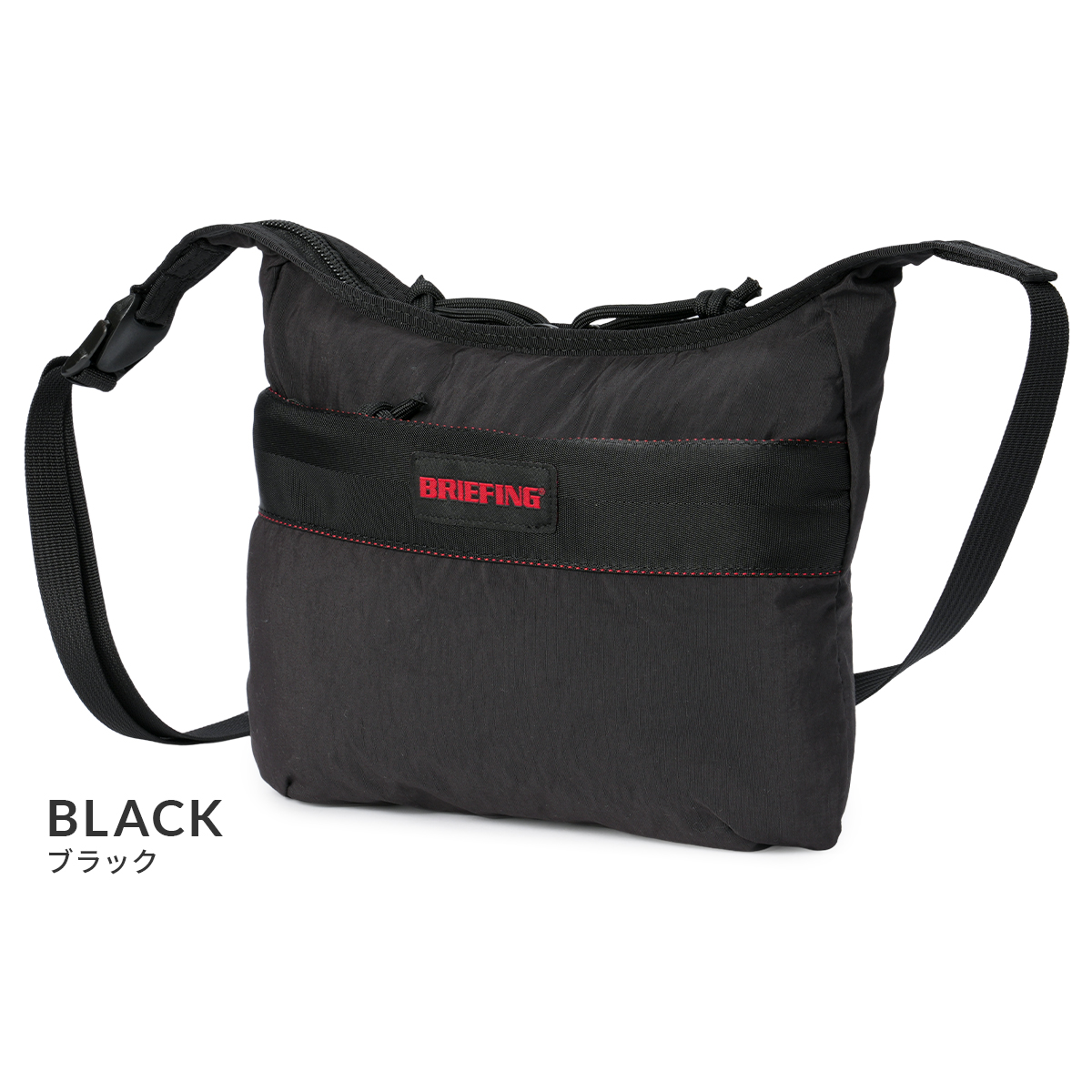BRIEFING LIGHT SACHET ブラック BRIEFING（ブリーフィング） ソリッドライト サコッシュ ショルダー
