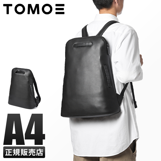 TOMOE（トモエ） バッグ リュック ビジネスリュック メンズ レディース