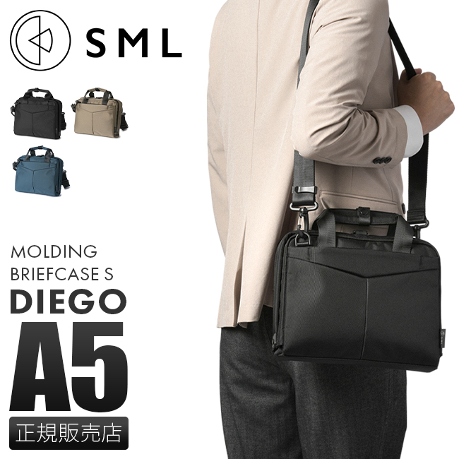 sml-430001_1.jpg