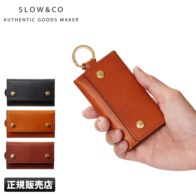 SLOW（スロウ） キーケース スマートキー クロコダイル レザー 本革