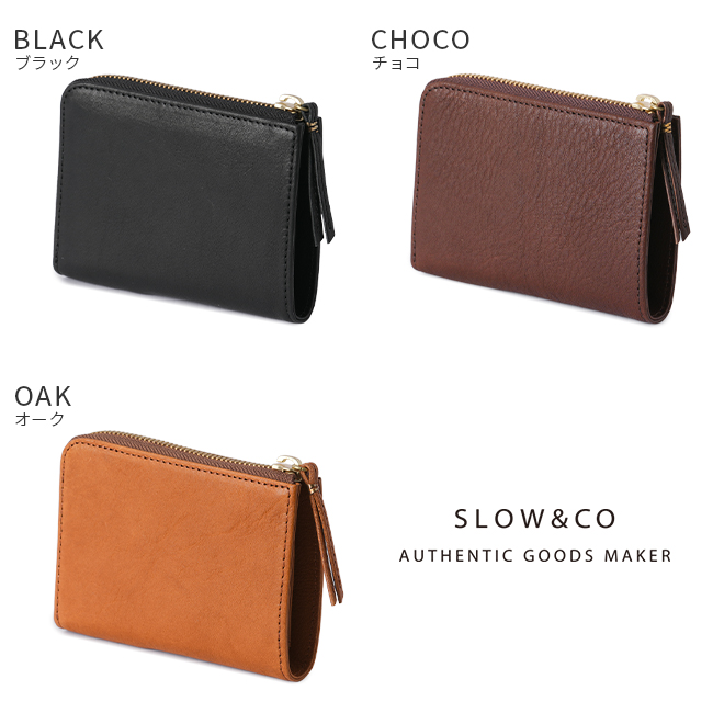SLOW（スロウ） 財布 二つ折り財布 本革 レザー L字ファスナー ボーノ