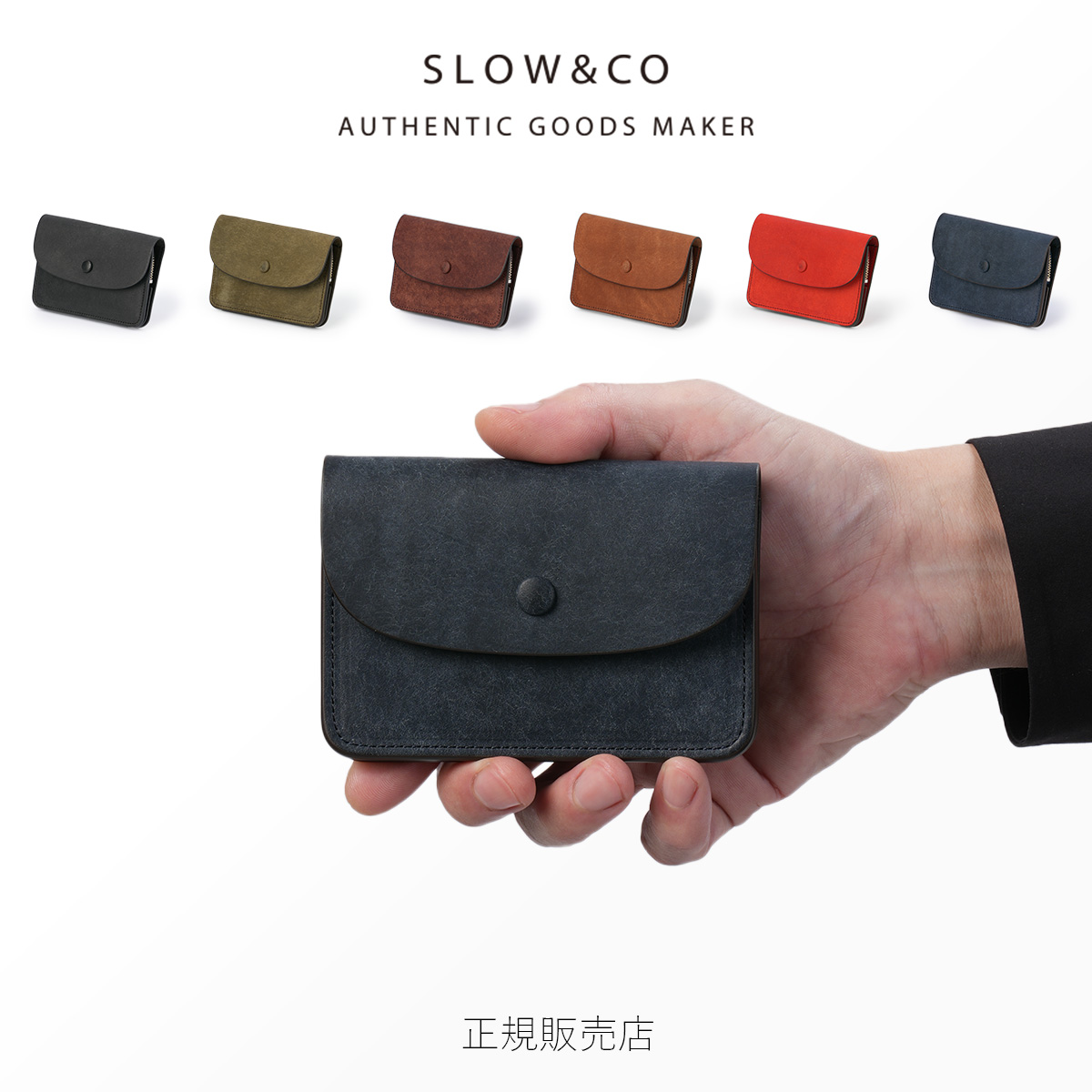SLOW(ファッション) SLOW スロウ ミニ財布 二つ折り財布 メンズ