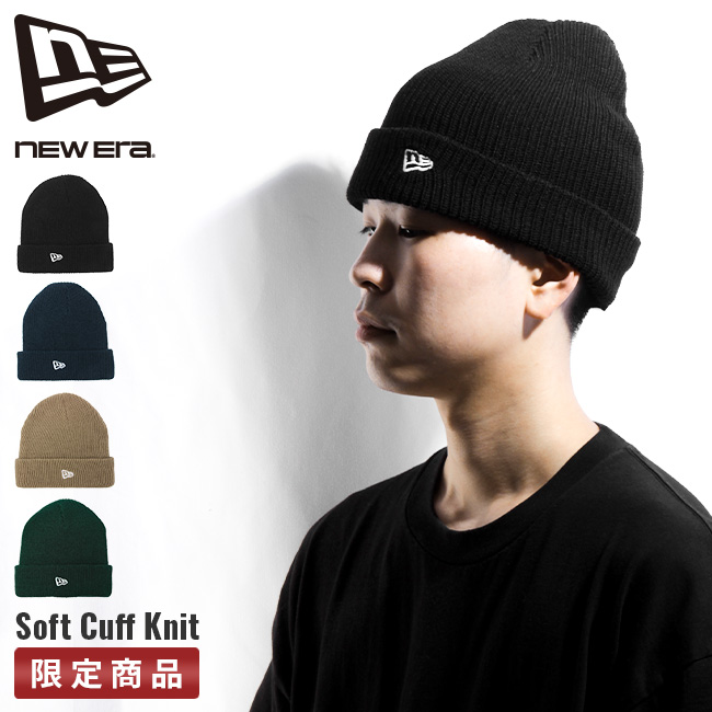 ニューエラ　ニット帽 NEW ERA（ニューエラ） ニット帽 無地 ダメージ加工 : ONSPOTZ Yahoo