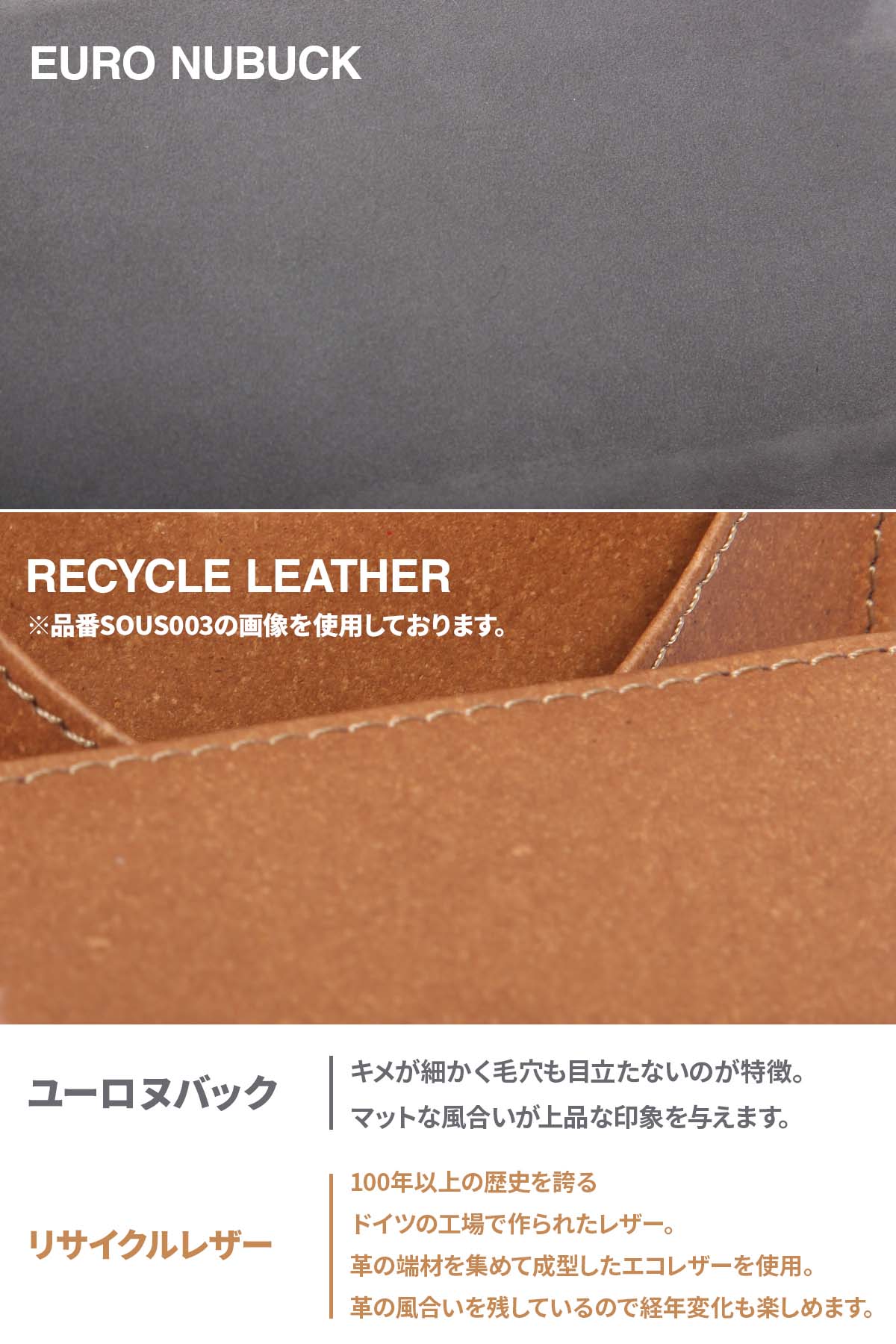 SONNE（ゾンネ） エコラックス 財布 二つ折り財布 本革 レザー メンズ