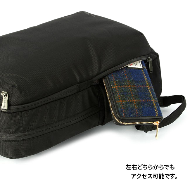 Columbia（コロンビア） リュック バックパック デイパック メンズ