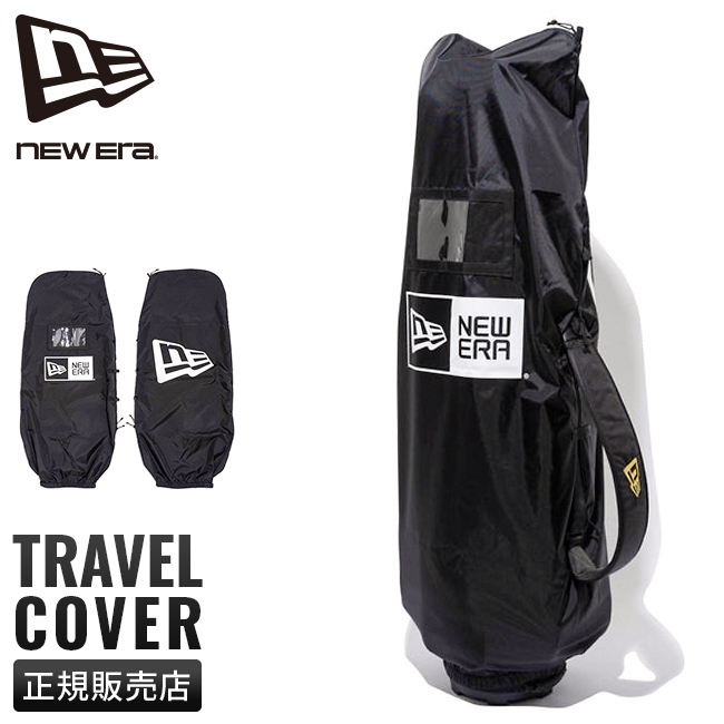 NEW ERA（ニューエラ） ゴルフ トラベルカバー キャディバッグカバー