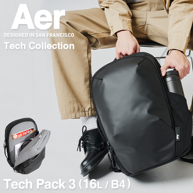 Aer（エアー） Aer Tech Pack 3 リュック ビジネスリュック メンズ 