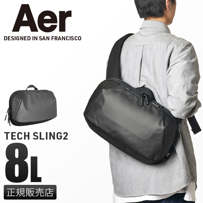 エアー ショルダーバッグ Aer Tech Sling 2 メンズ ブランド 軽量 横型