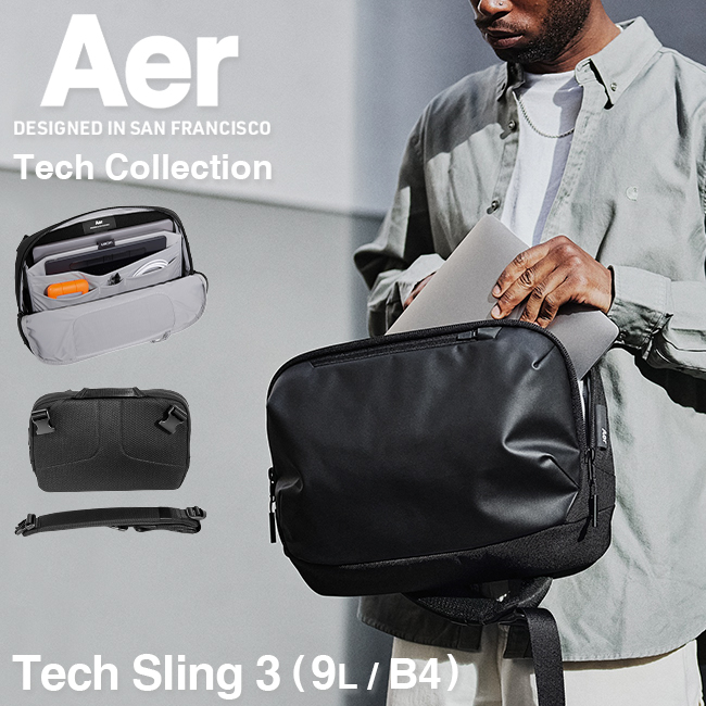 Aer Tech Sling 3 ブラック ボディバッグ エアー Aer エアー ボディバッグ Aer Tech Sling 3 ウエストバッグ バッグ