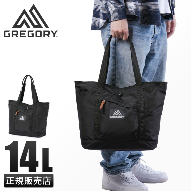 GREGORY｜【公式】GREGORY ティーニートート 14L トートバッグ