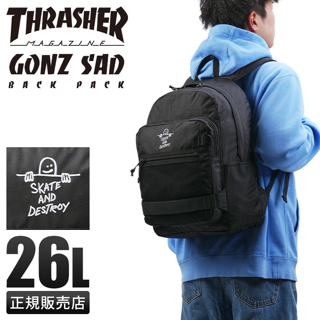 THRASHER スラッシャー リュック 30L 通学 大容量 軽量 撥水 黒