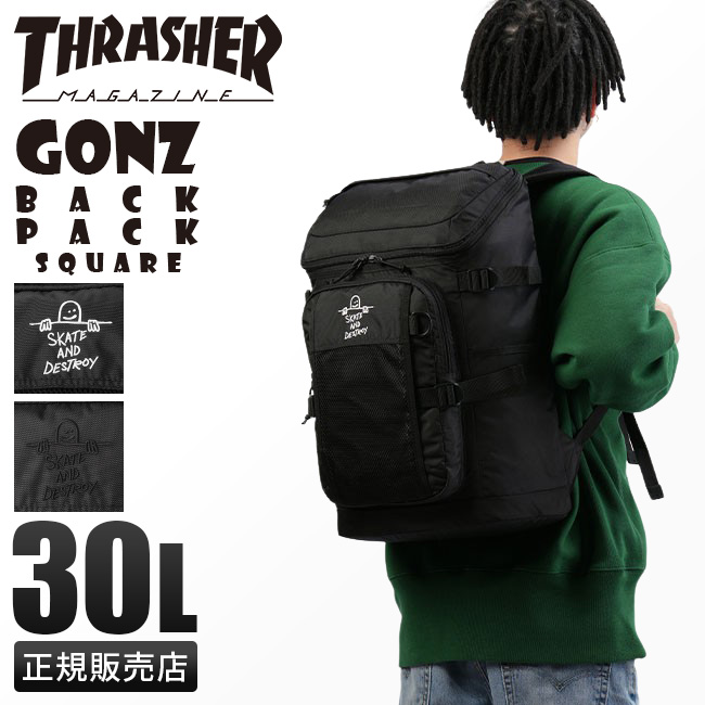 THRASHER スラッシャー スケボー スケートボード 通学用リュック 街用 街用リュック おしゃれリュック ウエストバッグ付きリュック  クロスボディ ポケット 多い 収納 サイドポケット 女性 ユニセックス ママバッグ