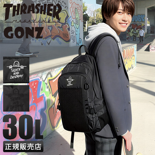 thr-299_1.jpg