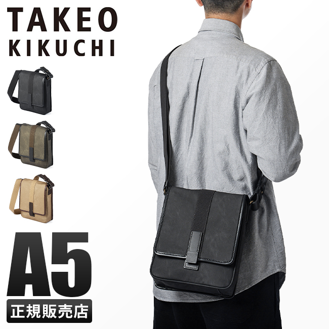 TAKEO KIKUCHI（タケオキクチ） ショルダーバッグ メンズ 斜めがけ 縦