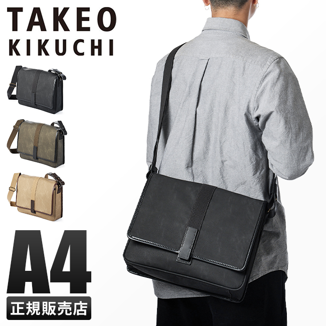 TAKEO KIKUCHI（タケオキクチ） ショルダーバッグ メンズ 斜めがけ